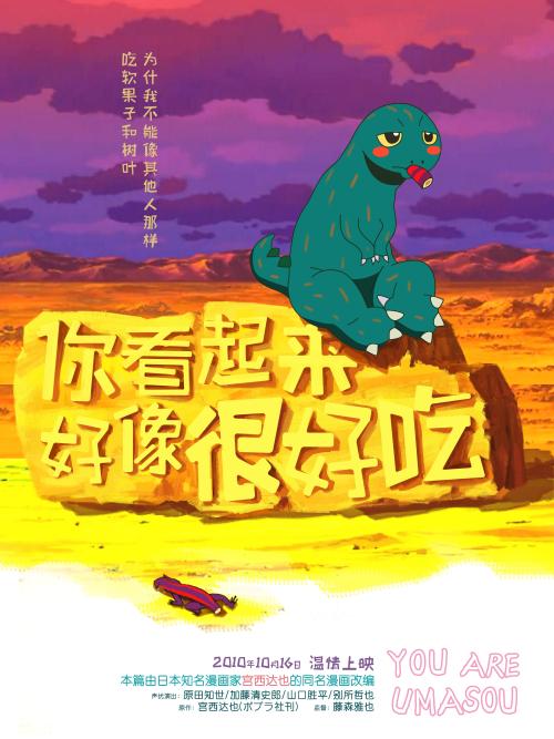 佐治亚格威内特学院文凭毕业证怎么买到